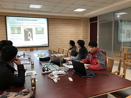 1月24日科技創(chuàng)新與先進(jìn)技術(shù)引進(jìn)座談會(huì)在鑫昌泰總部召開